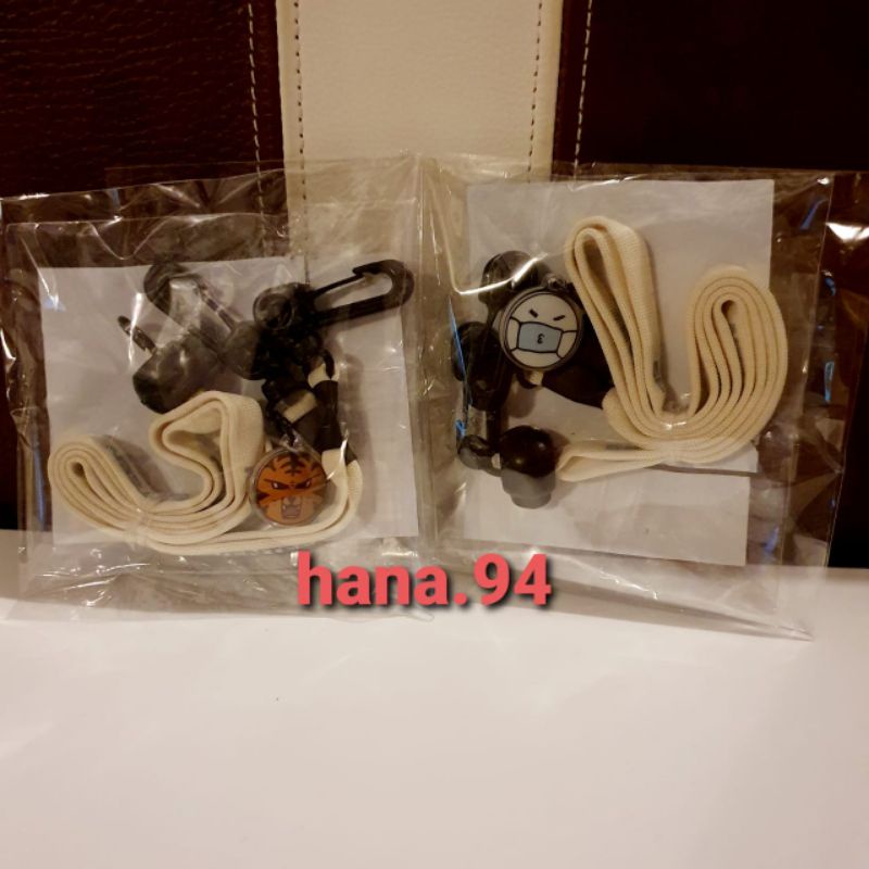 Seventeen Hoshi Woozi strap mask incomplete only