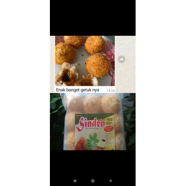 

getuk sinden/getuk gula aren/getuk krispy