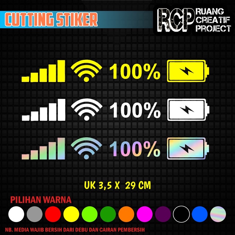 Cutting hologram murah / cutting stiker BATRAI HP WIFI / stiker murah / stiker viral