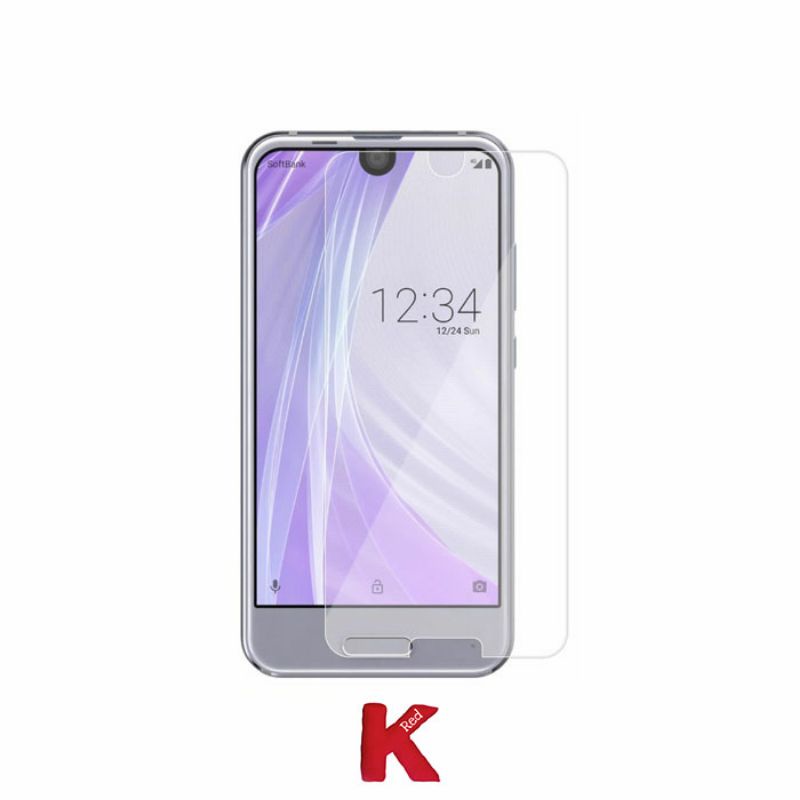 Tempered Glass Sharp SHV41 Sharp Aquos R Compact Original