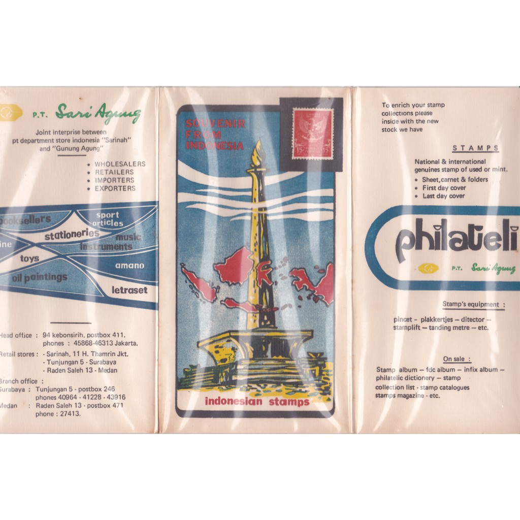 

Set Perangko Indonesia Tahun 1950-1970an