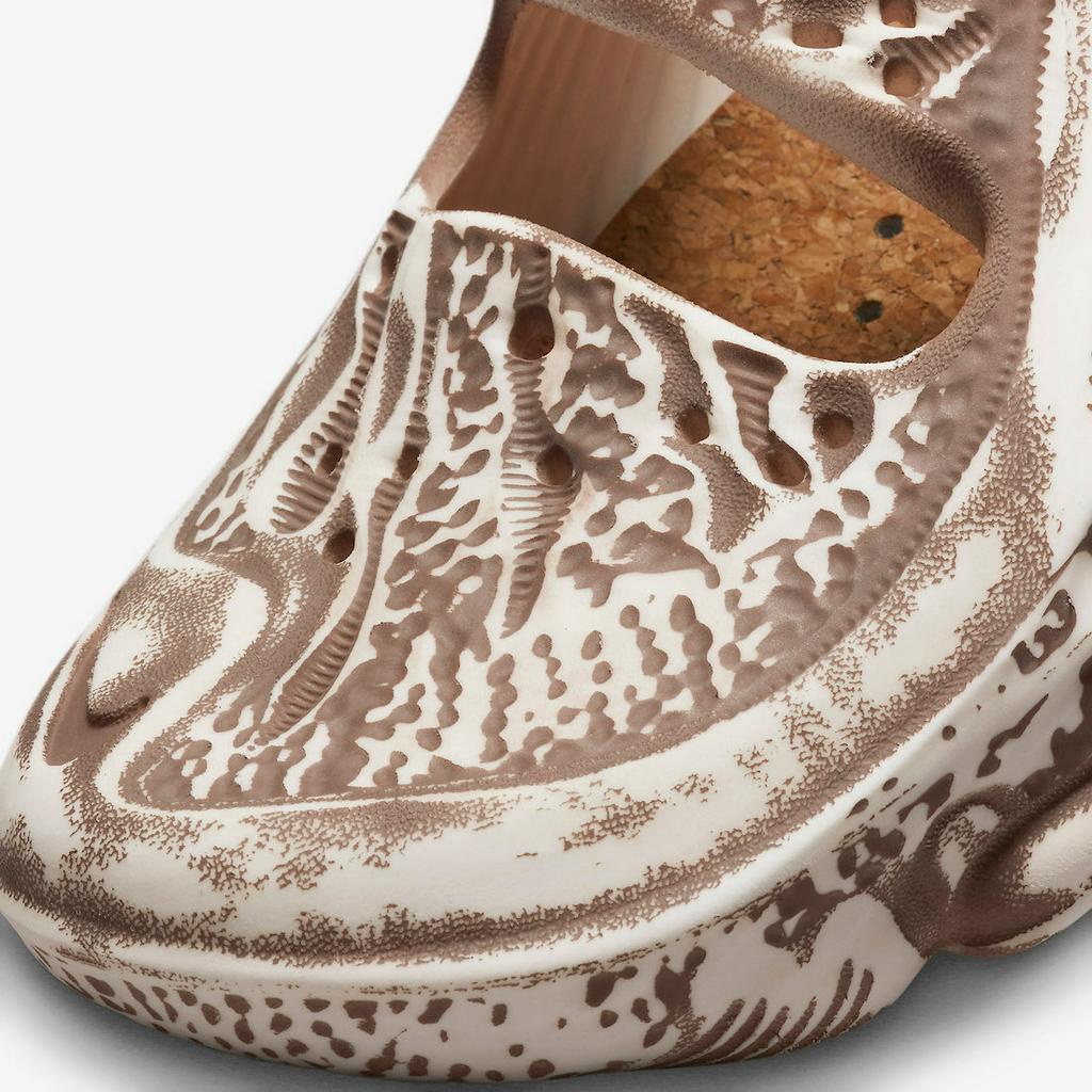 Nike ISPA Universal Natural / Mink Brown DM0886-101 Sepatu Sneakers Unisex Original BNIB