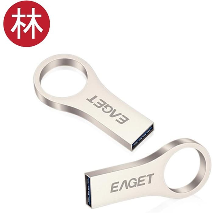 EAGET U9 16G Metal Waterproof USB2.0 U-Disk Key Ring Silver