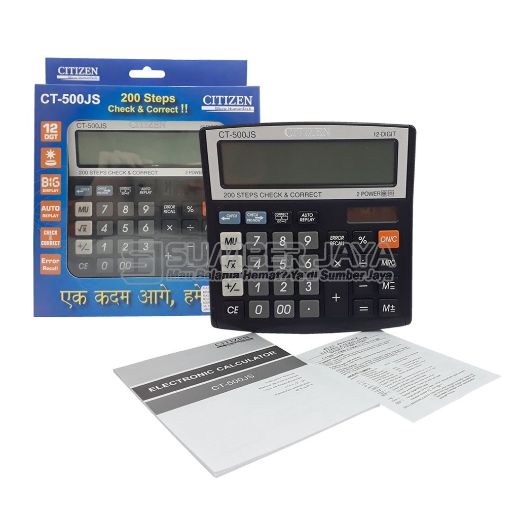 

Kalkulator Citizen Desktop Calculator CT - 500 JS