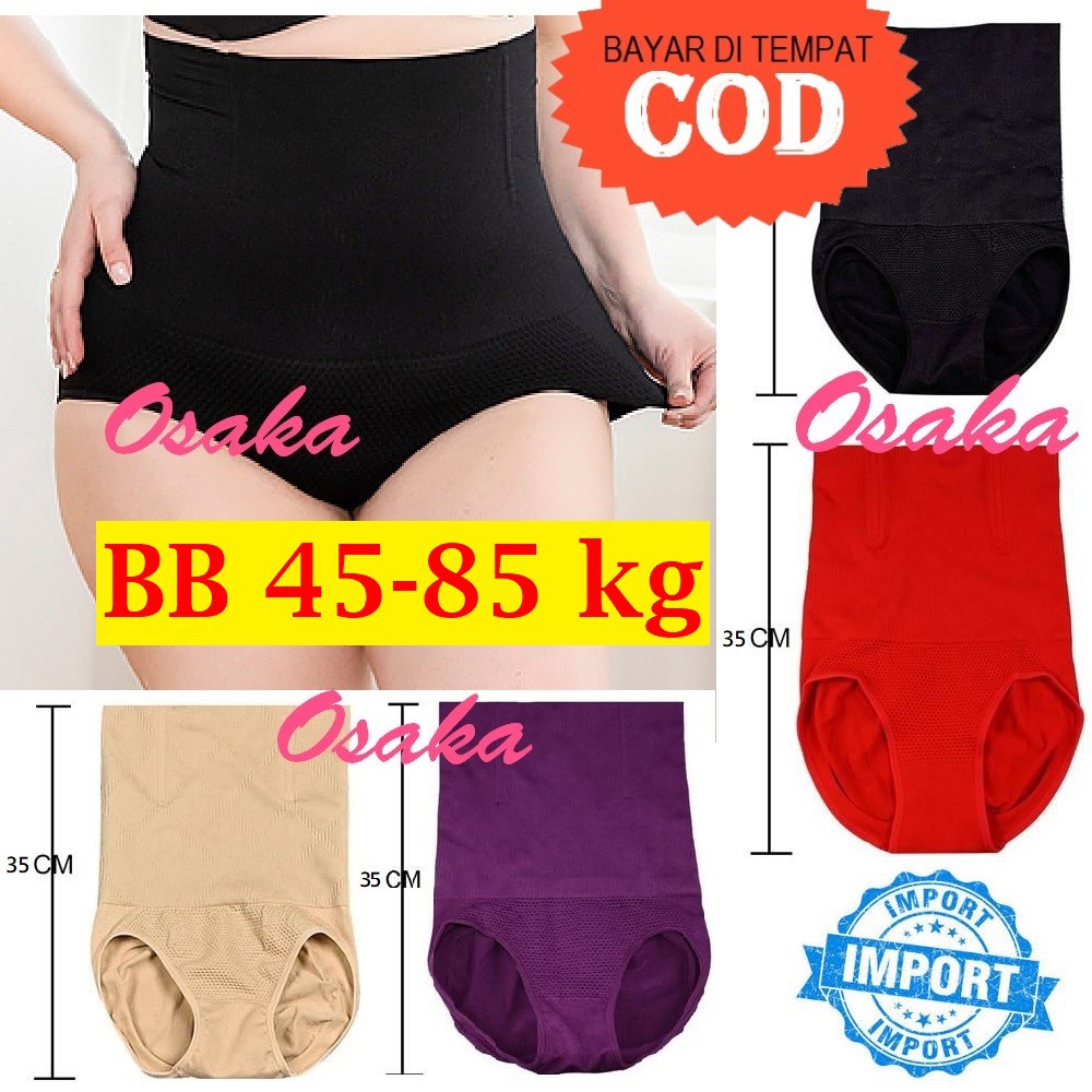 KORSET IMPORT TEBAL Korset  Highwaist ALL Size PREMIUM Seamless CD celana Korset pelangsing