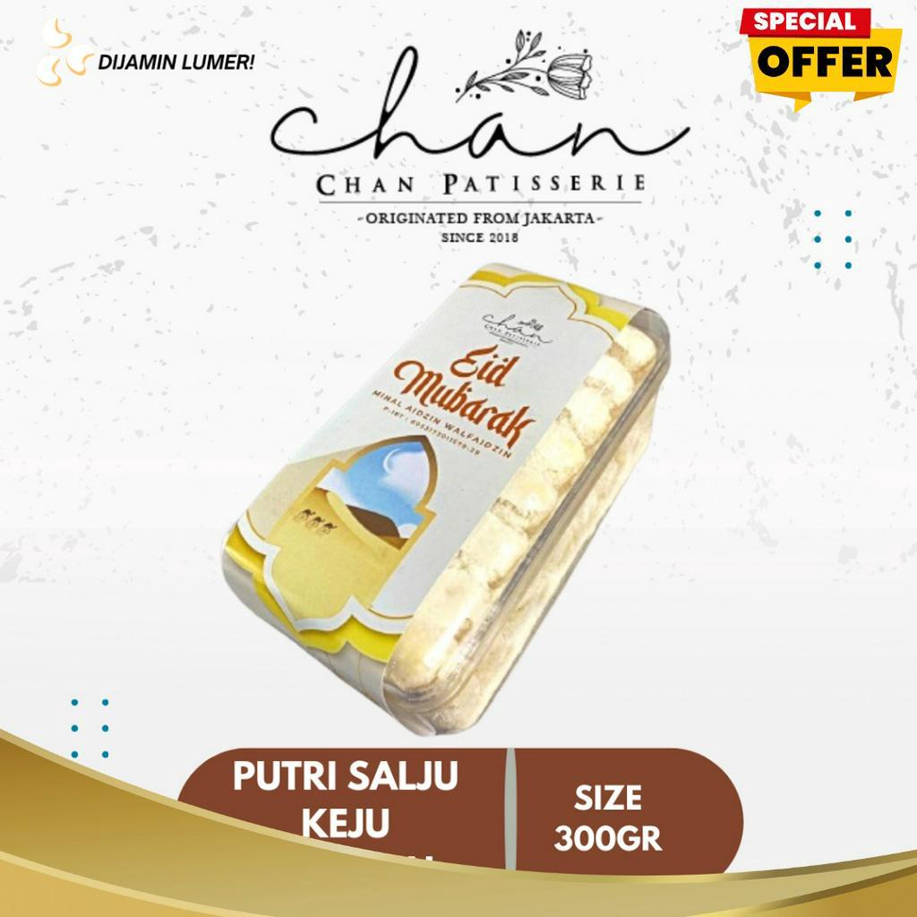 

MEN SALE Putri Salju Keju Wisjman Lumer Renyah Enak