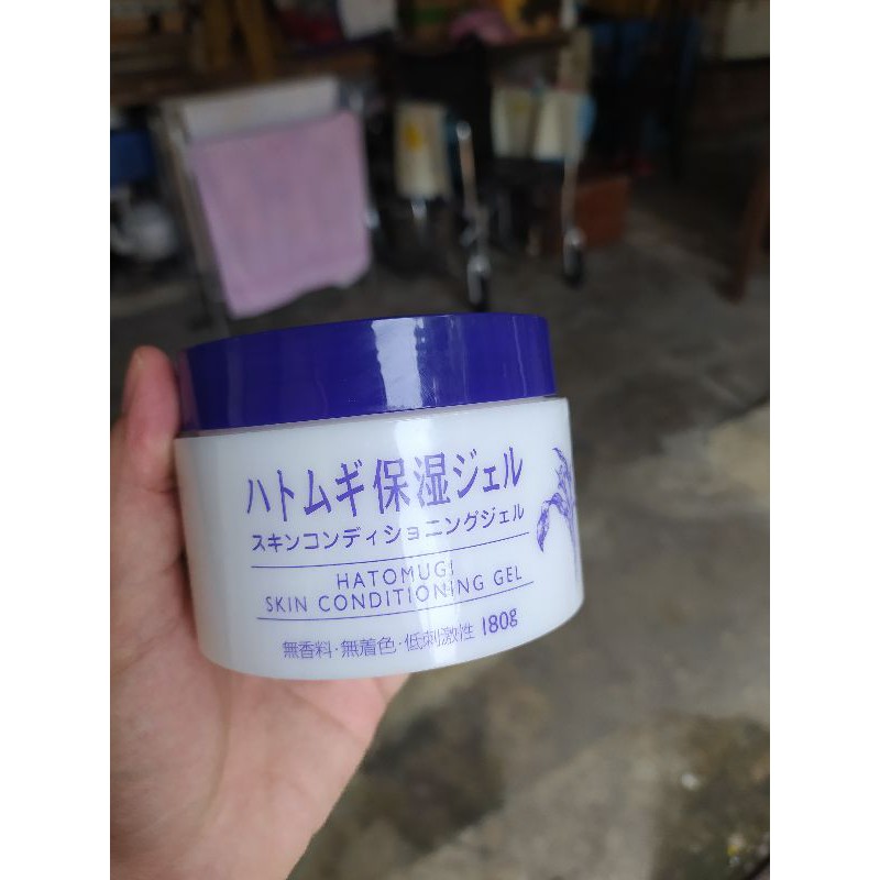 Preloved Hatomugi Gel