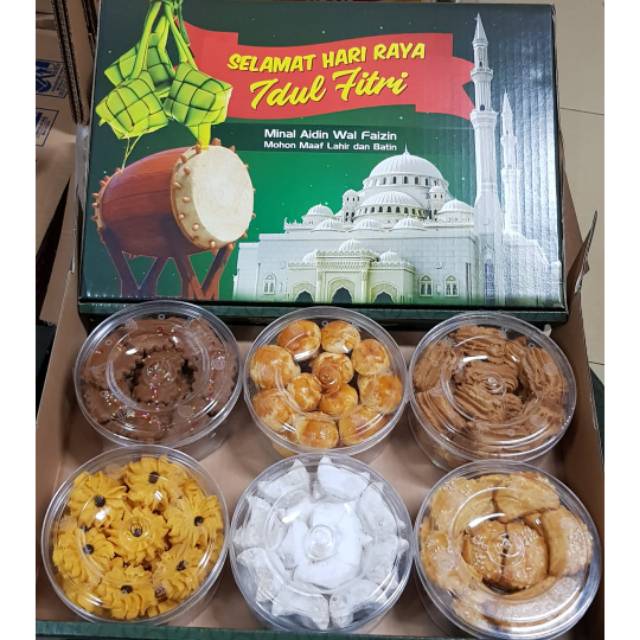 

Paket idul fitri