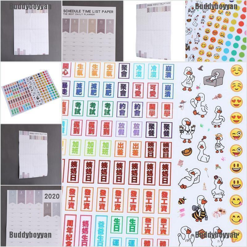 Bbid Kalender Dinding Kalender 365 Days Bahan Kertas Untuk Dekorasi Tahun Baru Imlek