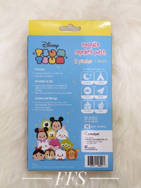 Caredyne TSUM TSUM Mosquito Repellent 12 patches