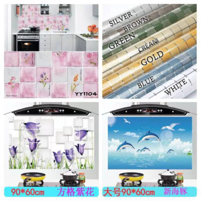 MAKASSAR Stiker Dinding Anti Minyak Wall Sticker Anti Minyak Stiker Dapur random