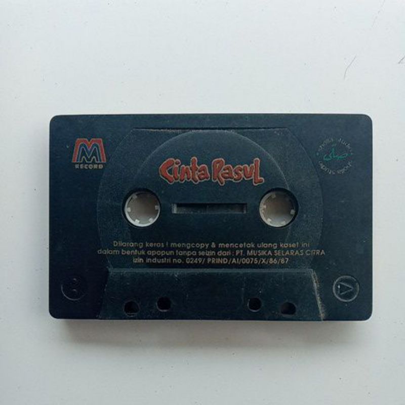 Kaset Sulis Ost.Misteri Ilahi