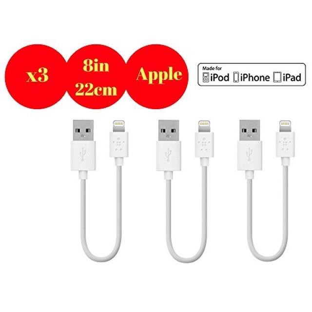 kabel data iphone / kabel charger pendek lightning