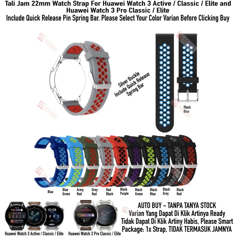 NSB Tali Jam 22mm Watch Strap Huawei Watch 3 Pro Elite Classic Active - Rubber Sporty Silikon