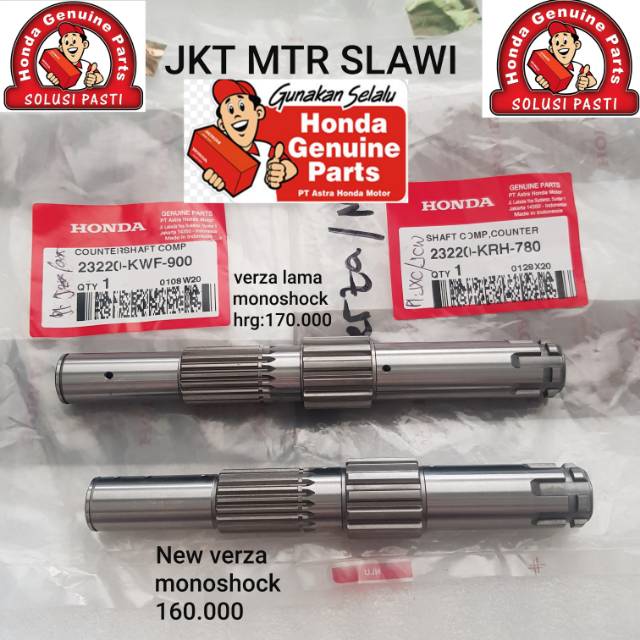 23220-KWF-900 15,5cm 23220-KRH-780 17cm Shaft comp counter as gear depan verza lama megapro  monoshock lama ori Honda