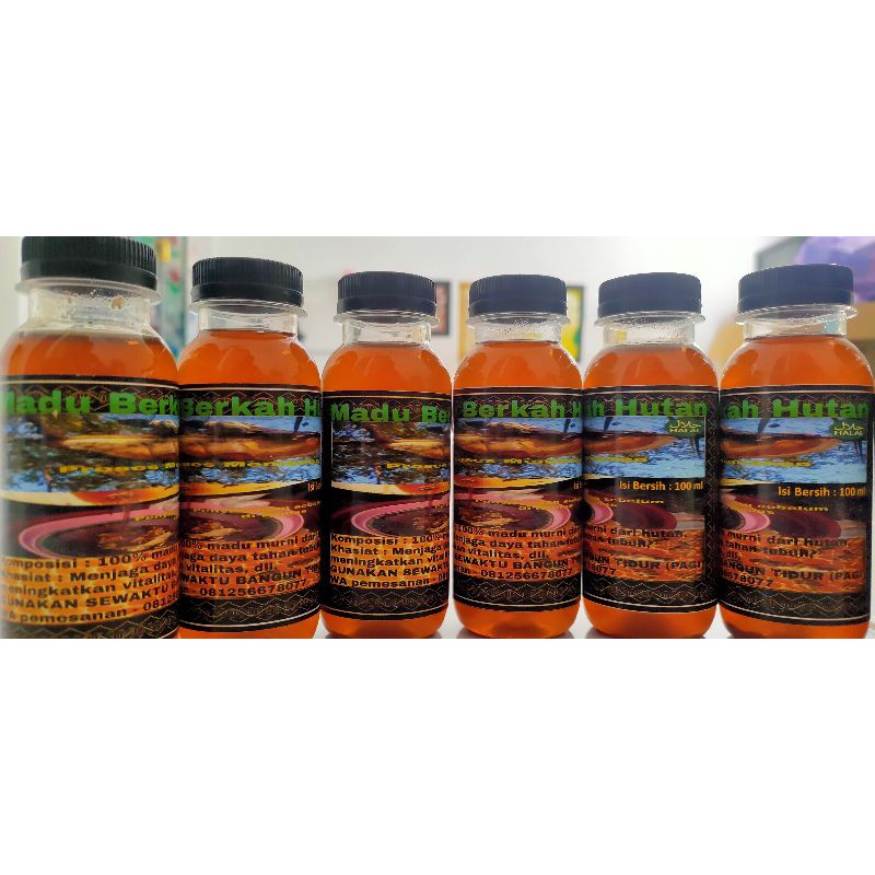 

Madu hutan asli