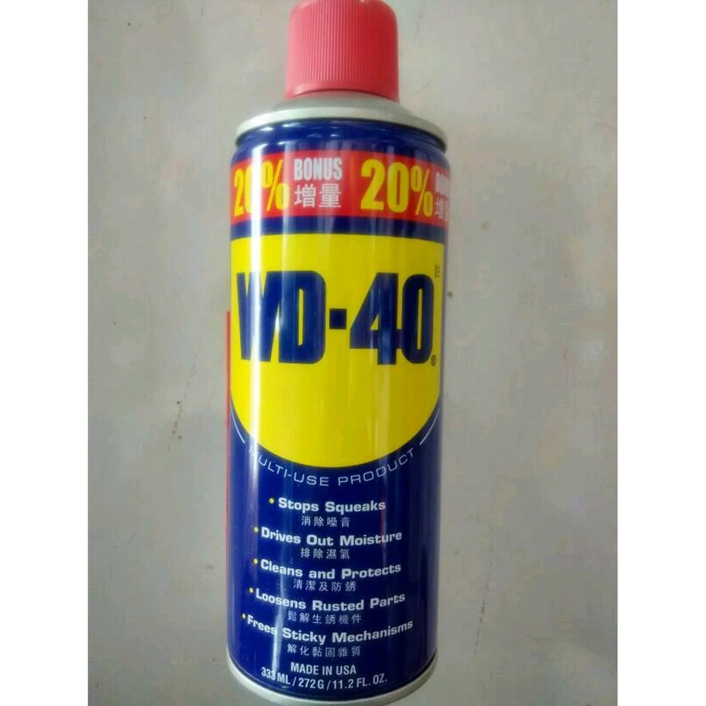 WD 40 333ML WD40 PEMBERSIH KARAT