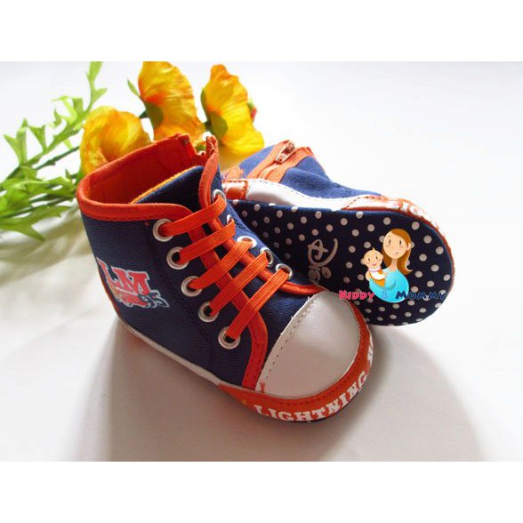 

SH487 Disney Cars Tali