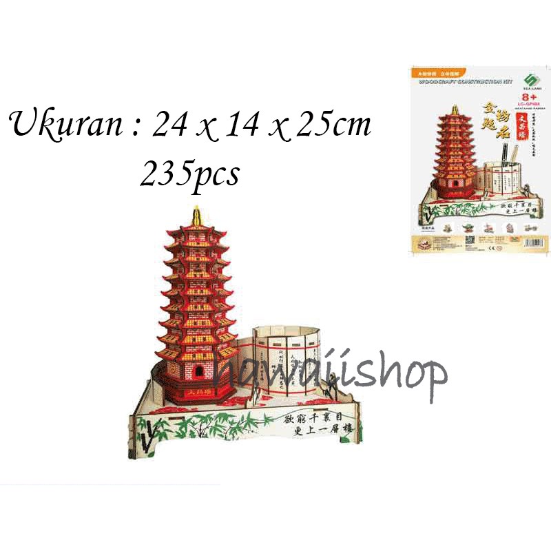 Hawaii Shop Puzzle 3D DIY bahan kayu PAGODA WEN CHANG mainan puzzle edukasi anak (kado &amp; pajangan)