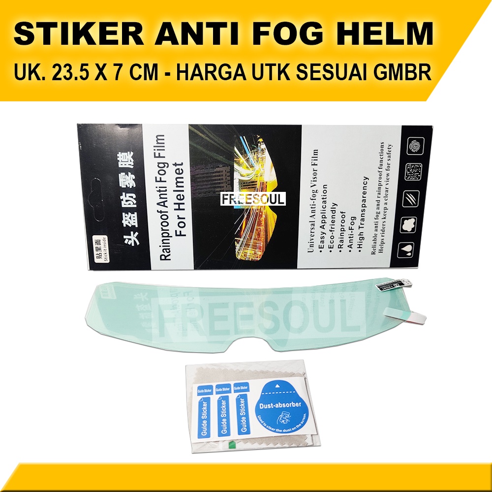 Stiker Anti Fog HELM -  Film Anti Kabut Visor Dalam Helm Air Hujan Clear