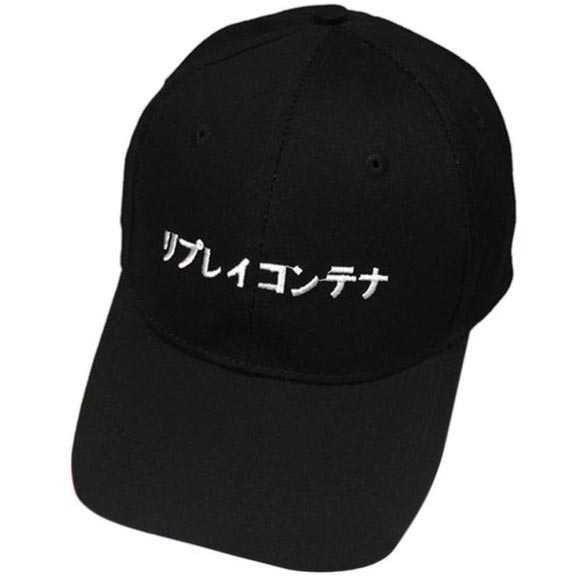 Topi Baseball Japanese Letter Katakana ( Mughnii )