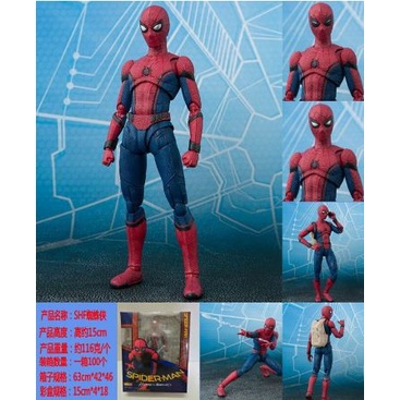 Flashmart Mainan Action Figure Superhero Marvel SHFiguart Spiderman HomeComing High Quality