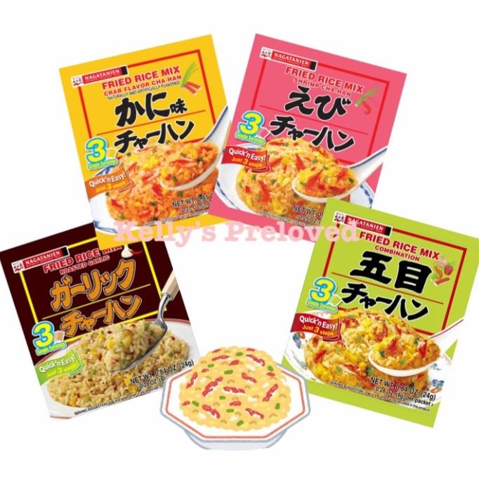 

paling diminati] NAGATANIEN FRIED RICE MIX CHA-HAN | BUMBU NASI GORENG JEPANG | CHAHAN