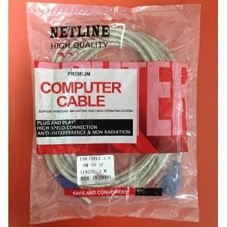 Kabel USB Ext 5 Meter Usb Cable 2.0 AM To AF 5M Netline