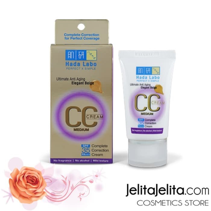 Hada Labo / Hadalabo Cc Cream Ultimate Anti Aging Spf 35 Pa++ - Ivory