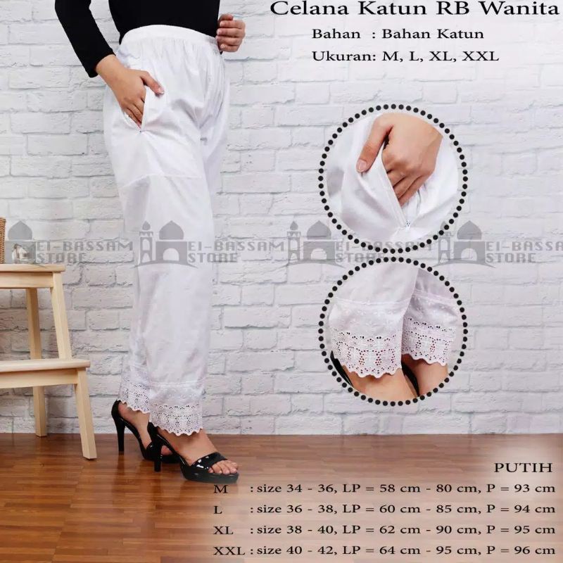 Celana Katun Wanita Sehari - Hari