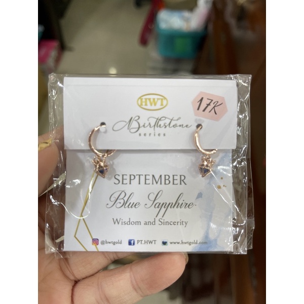 anting birthstone september