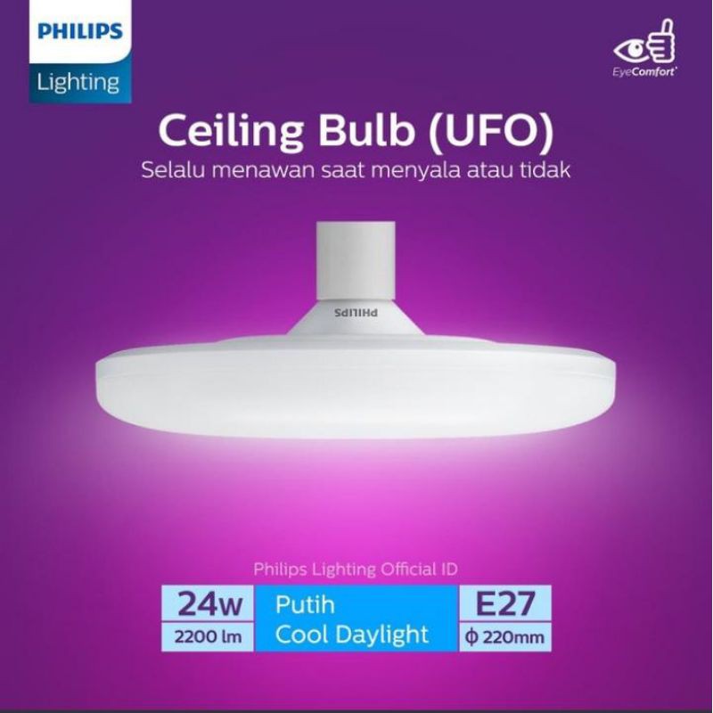 Lampu Philips LED Bulb 24W UFO My Care 24 Watt Hias Kamar Tidur E27 2250 Lument