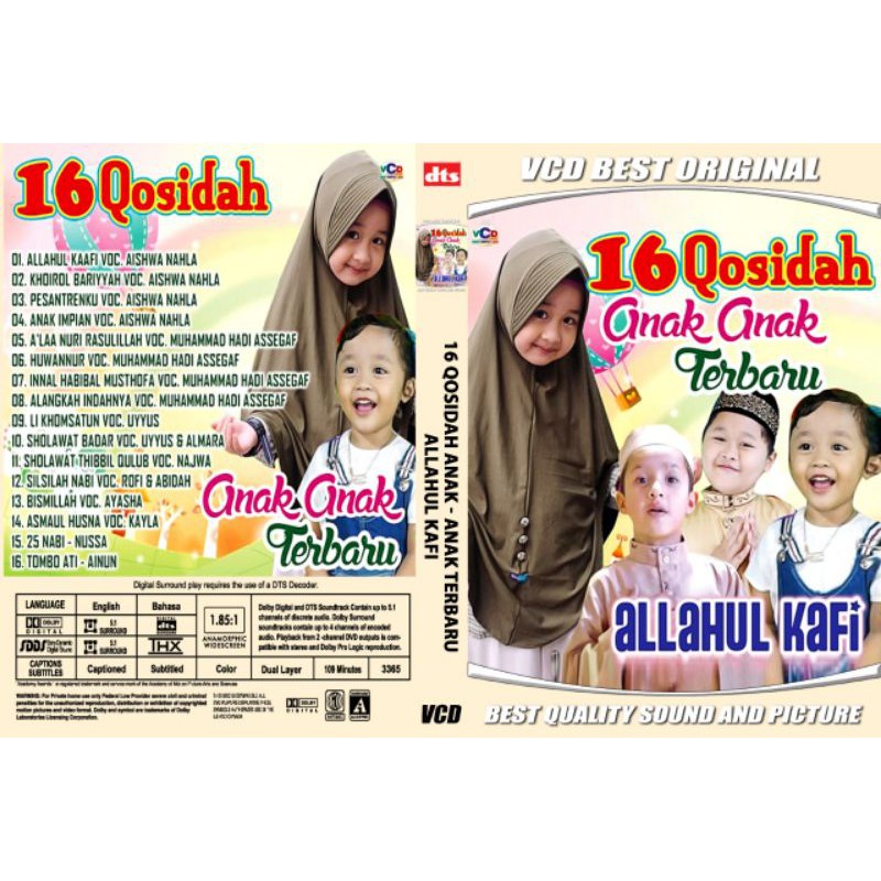 vcd album 16 qasidah anak anak
