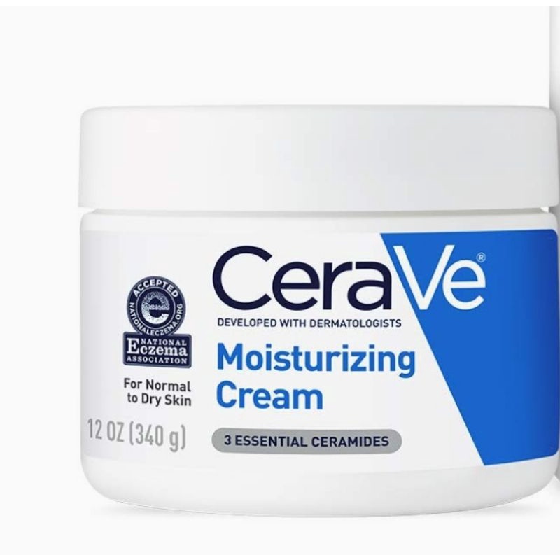 Cerave Moisturizing Cream 340 Gr / 453 Gr /539 gr