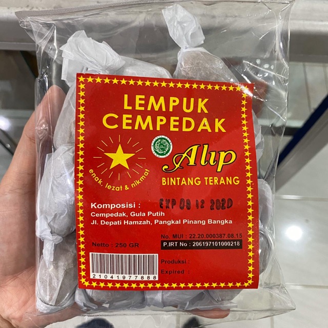 

Lempuk Cempedak / Dodol Cempedak Khas Bangka Cap Alip - Snack Bangka - Makanan Bangka