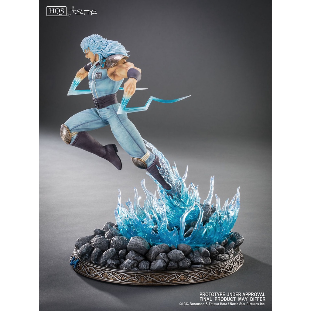 Tsume Art Rei ( Fist Of The North Star ) 1/6