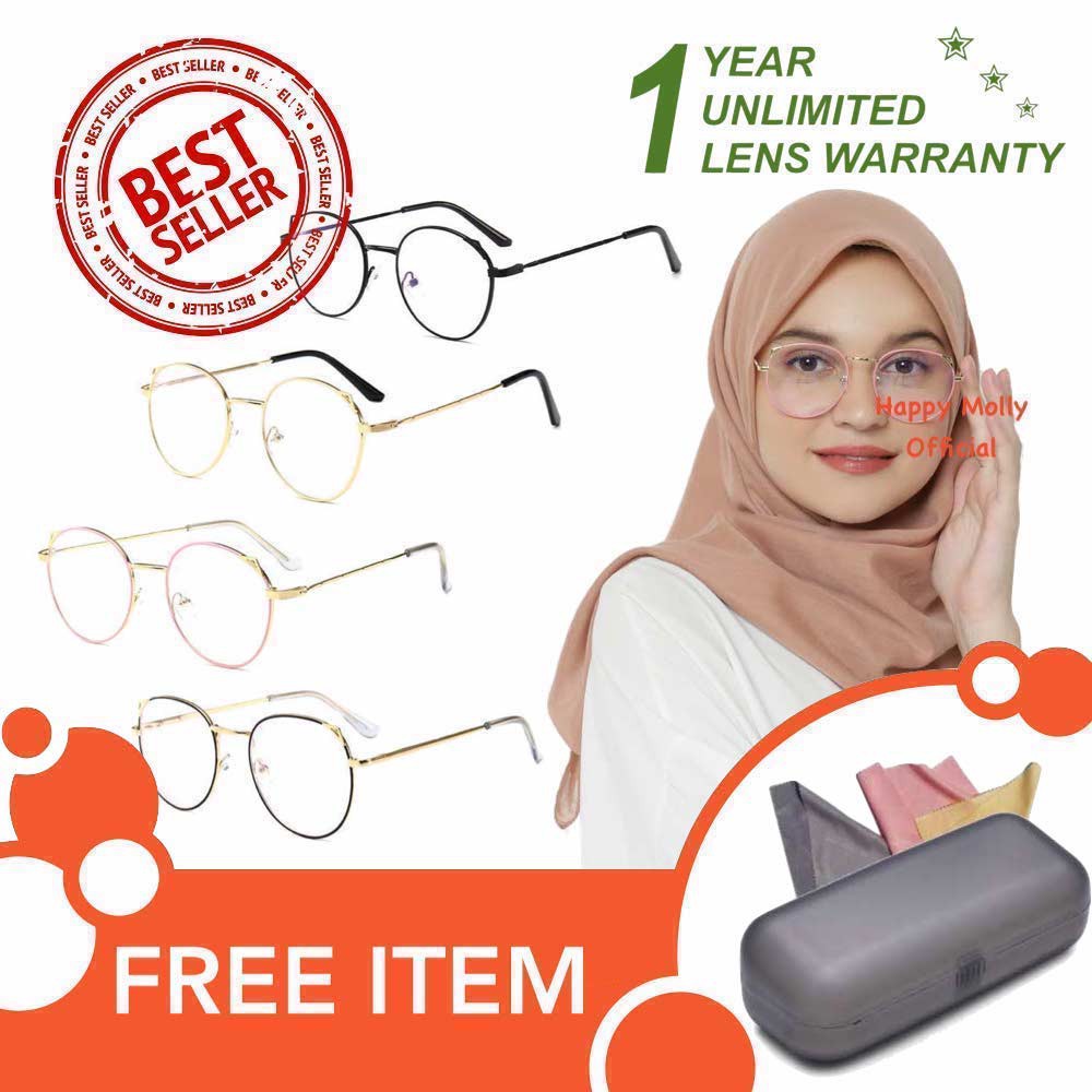 Kacamata Anti Radiasi Blue Ray Lens (Design Korea) Pria dan Wanita Hijab HM511 ( Group ) FREE Kotak