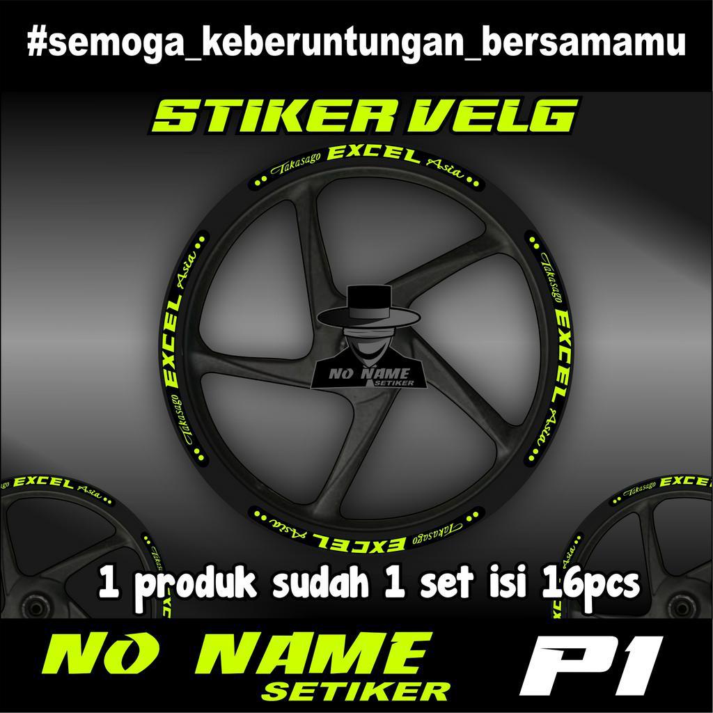 stiker velg stiker velk stiker velg cutting (P1) Takasago EXCEL Asia