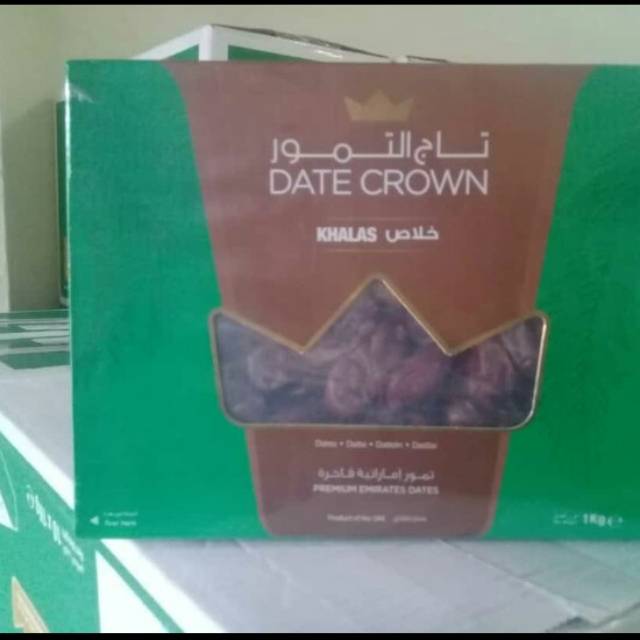 

Kurma Date Crown Kholas 1kg