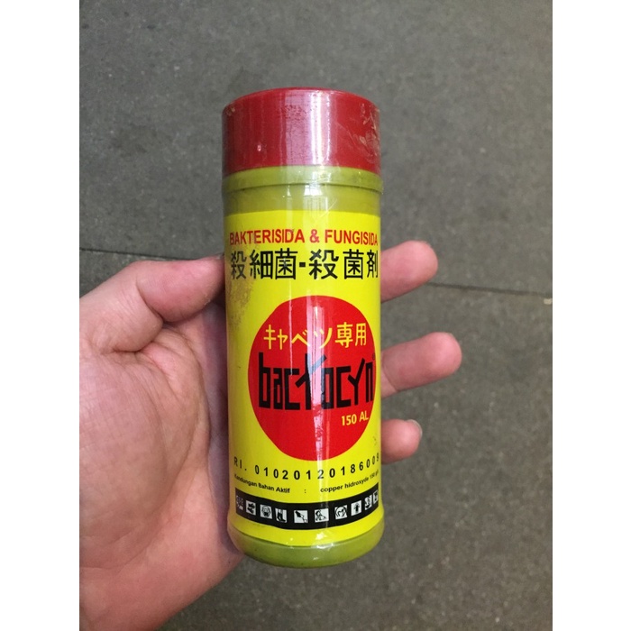 Promo Bakterisida  Fungisida sistemik Bactocyn 150 AL - 200 ml Murah