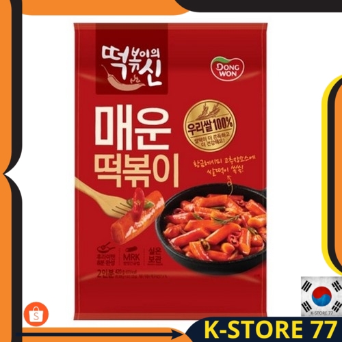 MAKANAN KOREA TOPOKKI/TTEOBOKKI/TEOPOKKI/TOPOKI INSTAN DONGWON HOT SPICY 400 GR-KUE BERAS RASA PEDAS