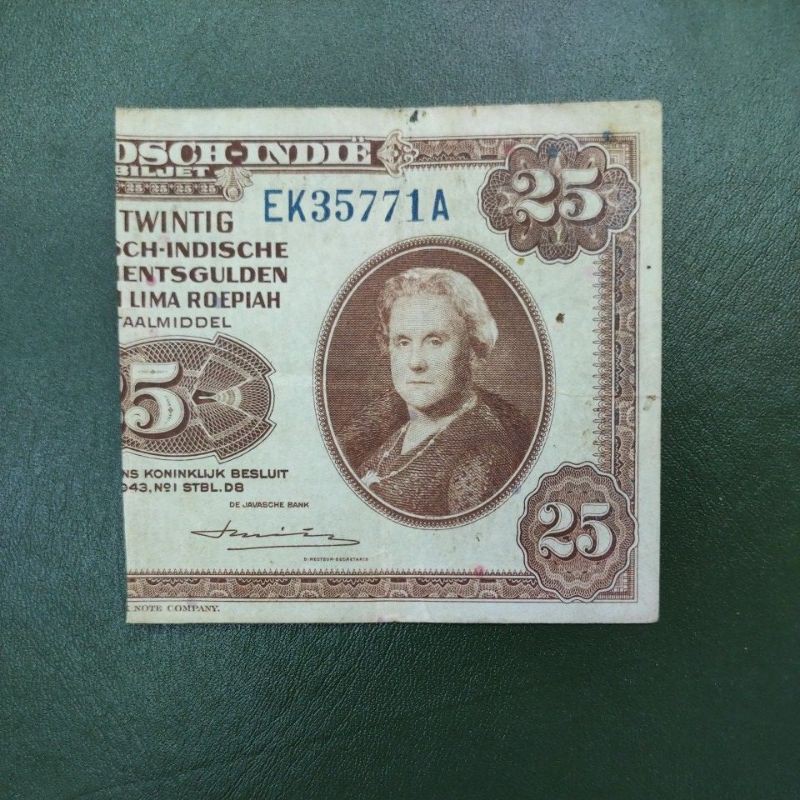 s1 UANG SENERING NICA 25 GULDEN TAHUN 1943