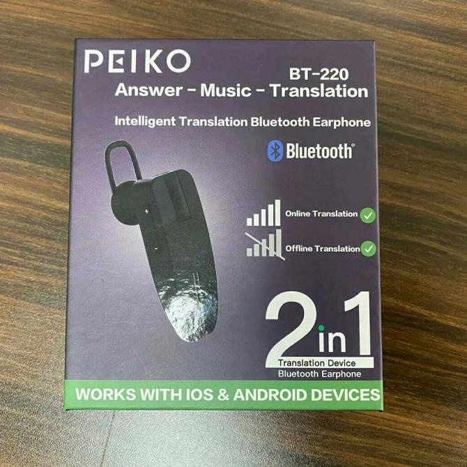 

Translator PEIKO BT 220 - Alat Penerjemah