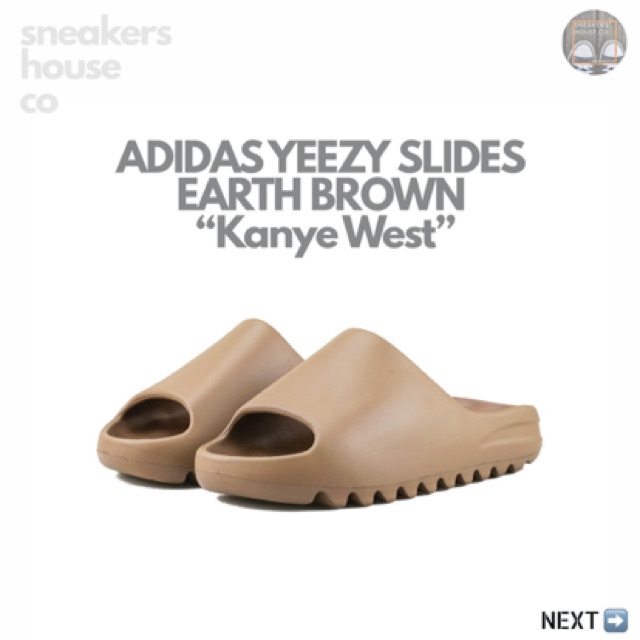 yeezy slide brown