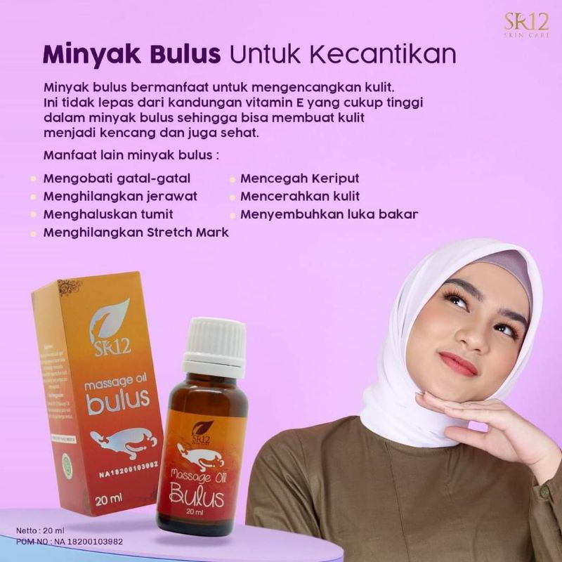 MINYAK BULUS // MINYAK BULUS SR12