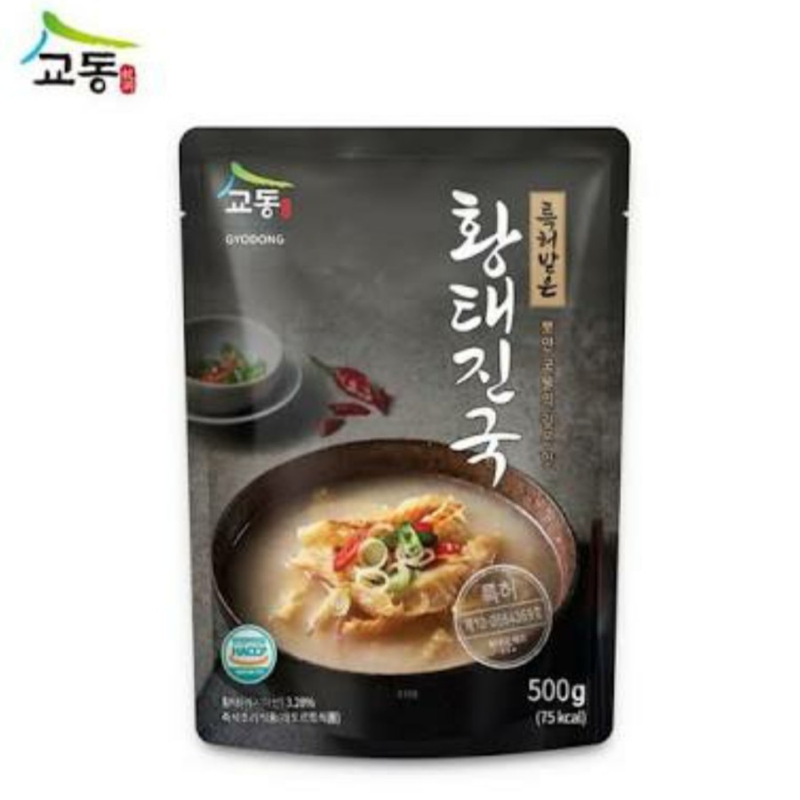 

Gyodong Sup Ikan Pollack Alaska Dried 500 gram