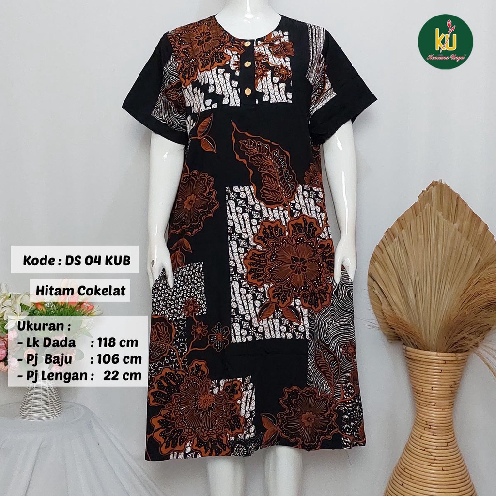 COD DS04 KUB | Daster Batik Kencana Ungu Asli Label Biru Uk. Jumbo LD 120 cm | Baju Santai Tidur Wanita Dewasa Kancing Depan Busui Friendly Motif Terbaru-Hitam Cokelat