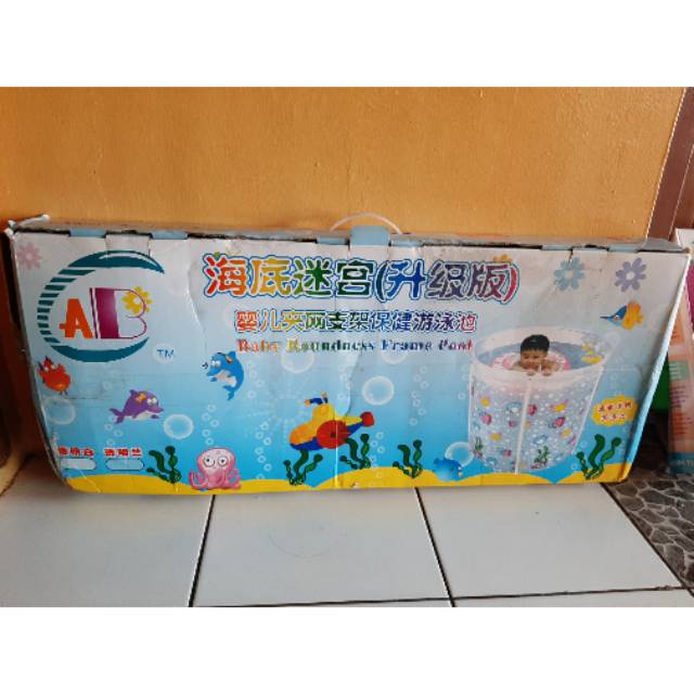 Kolam renang bayi preloved