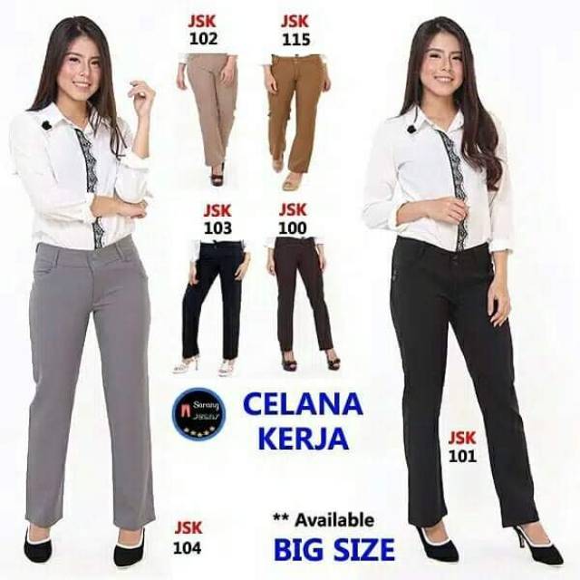 CELANA KANTOR/CELANA KERJA