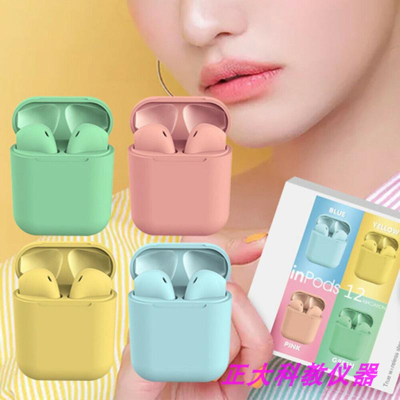 i12 PRO Macaron TWS Earphone IZIN POSTEL TRUE Wireless STEREO Bluetooth HiFi